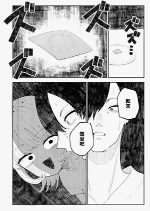 第82頁圖