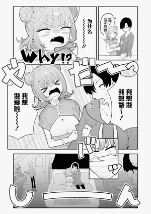 第83頁圖