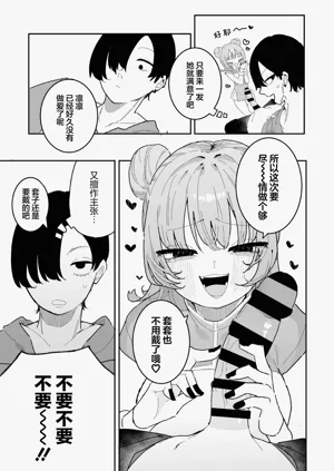 第91頁圖