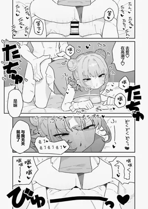第99頁圖