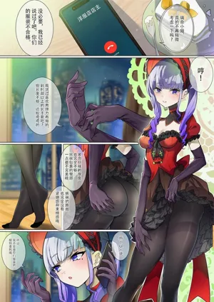 第1頁圖