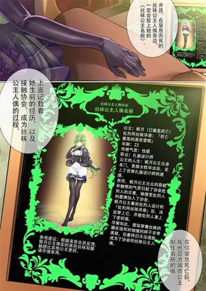 第11頁圖