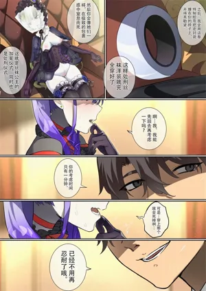 第15頁圖