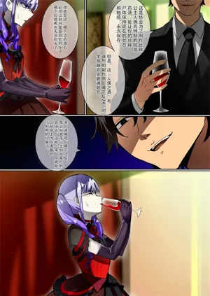 第17頁圖