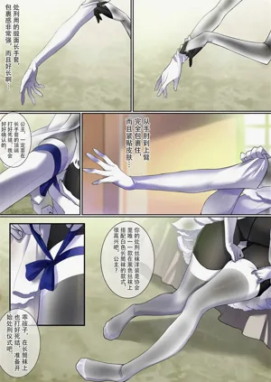 第20頁圖