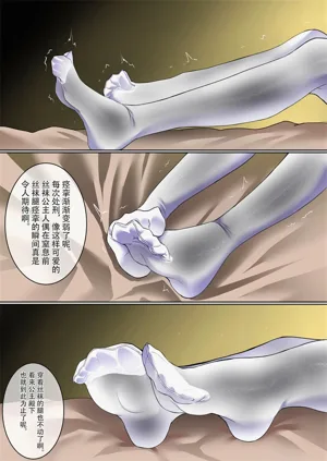 第34頁圖