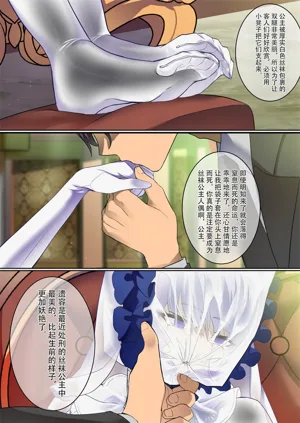第37頁圖