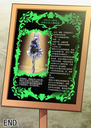 第39頁圖