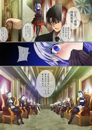 第7頁圖