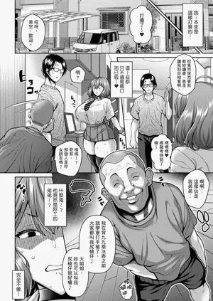 第100頁圖