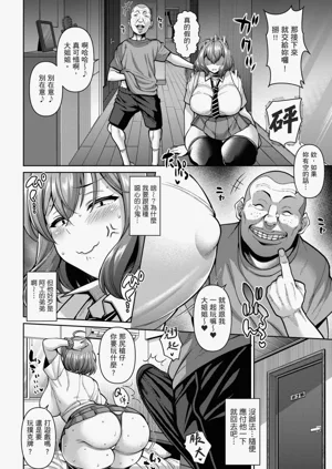 第102頁圖