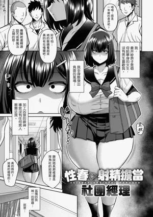 第119頁圖