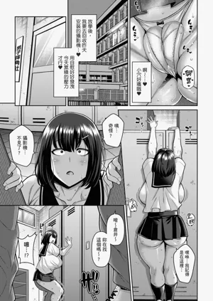 第121頁圖