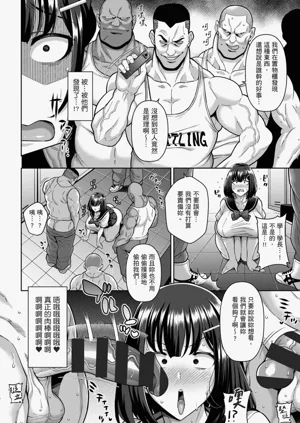 第122頁圖