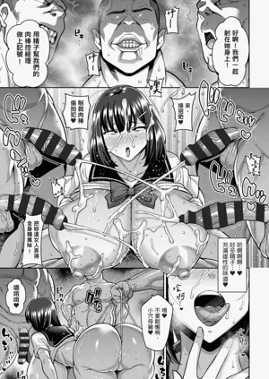 第127頁圖