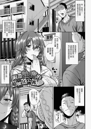 第135頁圖