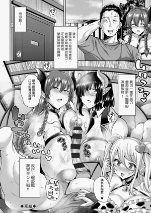 第154頁圖