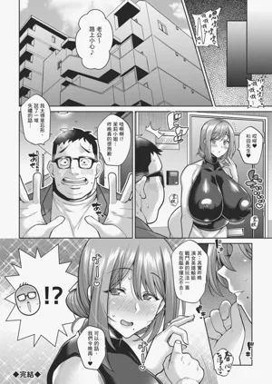 第24頁圖