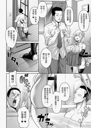 第52頁圖
