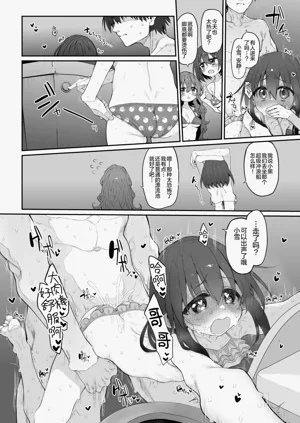 第17頁圖