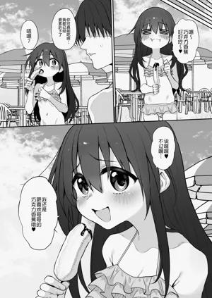 第27頁圖