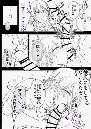第36頁圖