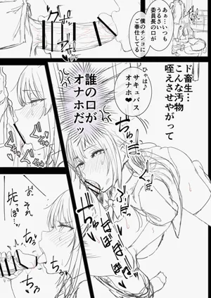 第37頁圖