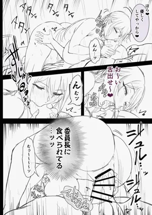 第50頁圖