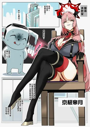 第1頁圖
