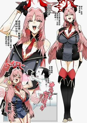 第2頁圖