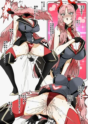 第3頁圖