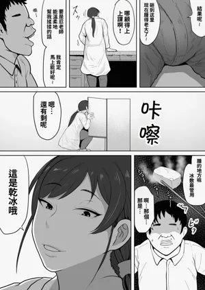 第3頁圖