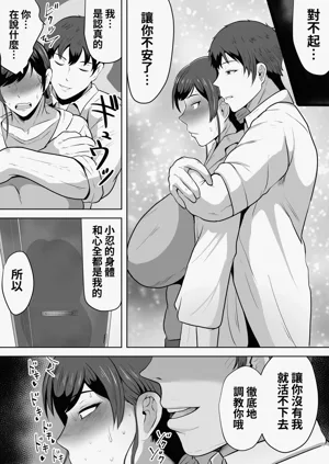 第42頁圖