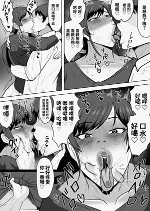 第53頁圖