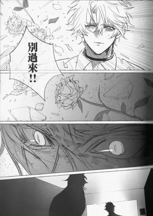 第21页图