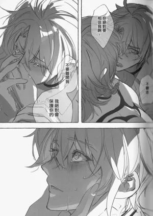 第25页图