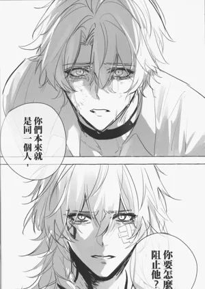 第26页图