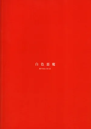 第57页图