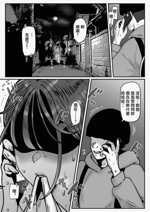 第35頁圖