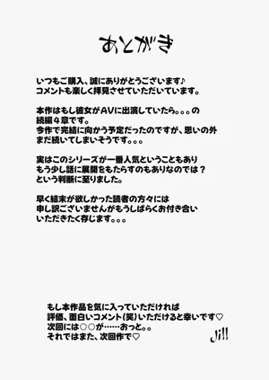 第72頁圖