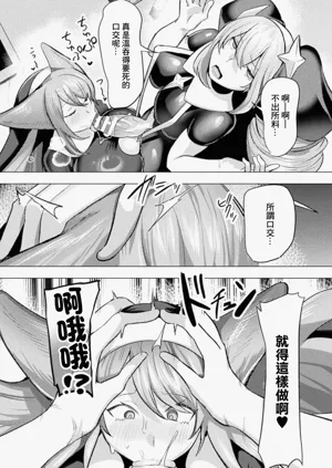第11页图