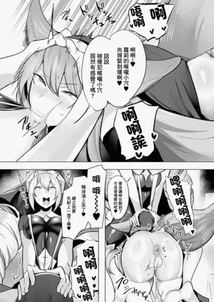 第12页图