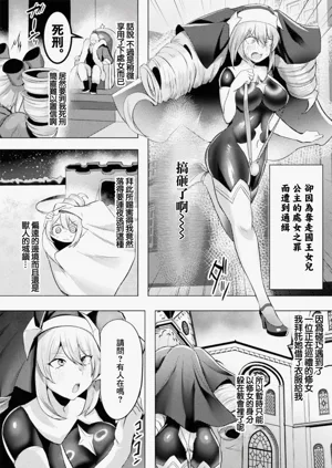 第2页图