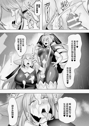第23页图
