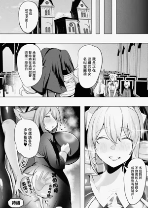 第24页图