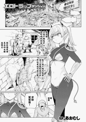 第1頁圖
