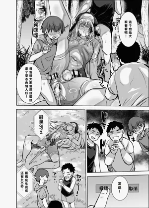 第21頁圖