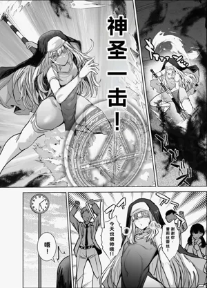 第3頁圖