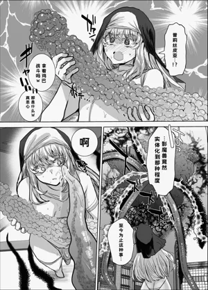 第35頁圖