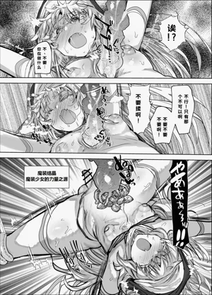 第43頁圖